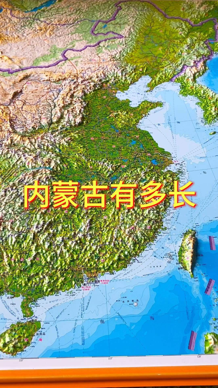 ɹж೤#ͼ #