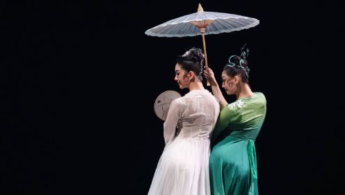 第十三届中国舞蹈“荷花奖”古典舞参评作品《雨后》 编导：陈伟科、肖雨