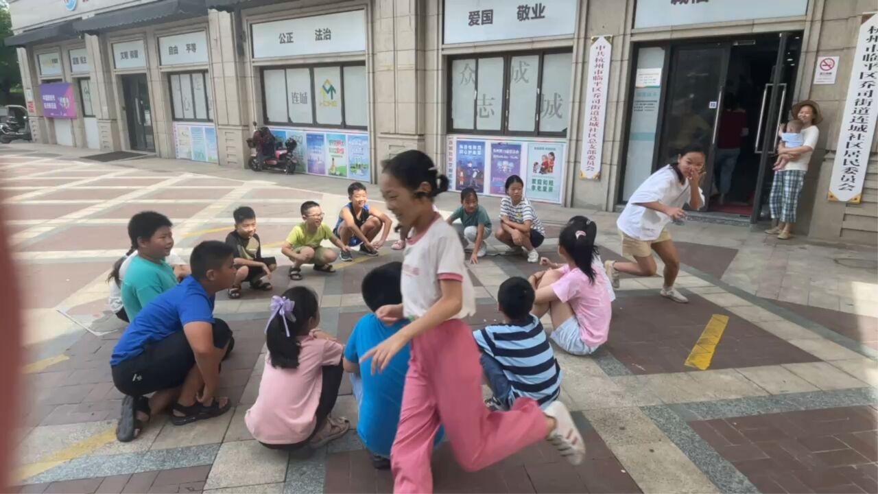 丢手绢_高清1080P在线观看平台_腾讯视频