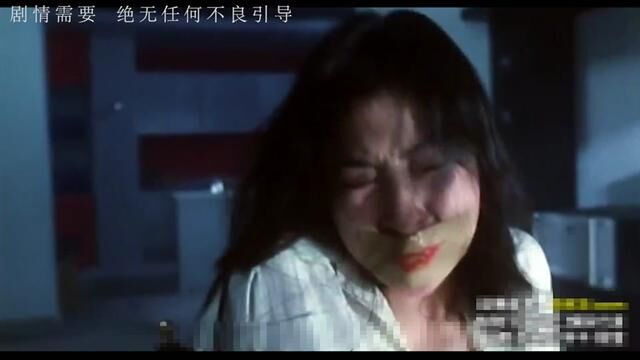 邱淑贞本色出演,被变态男无情蹂躏,舍不得快进一秒,影视 #影视解说 #我的观影报告