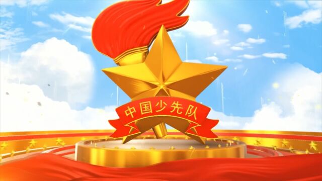 大邑县稻乡渔歌红领巾乡村学院