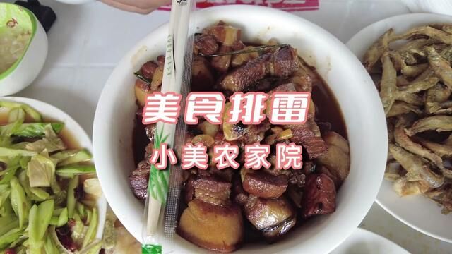 承德宽城蟠龙湖景区的农家饭,性价比挺高#承德 #特色小吃 #同城发现 #承德美食