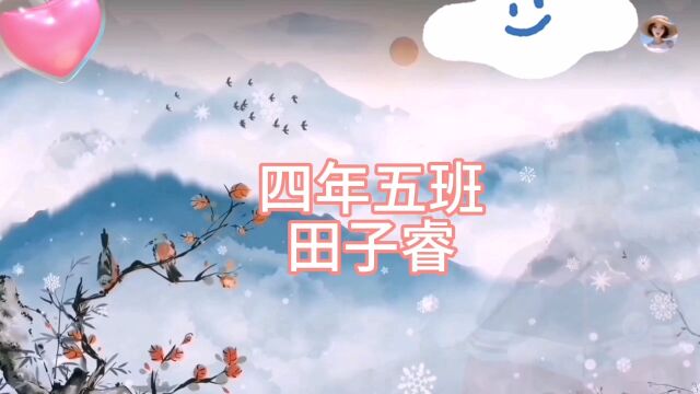 小雪古诗