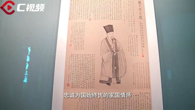 中国有三苏!百余件文物展出,见证苏氏的家国情怀