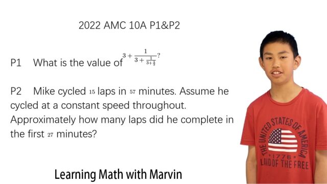 2022 AMC数学竞赛 10A P1&P2,英语讲题,双语字幕