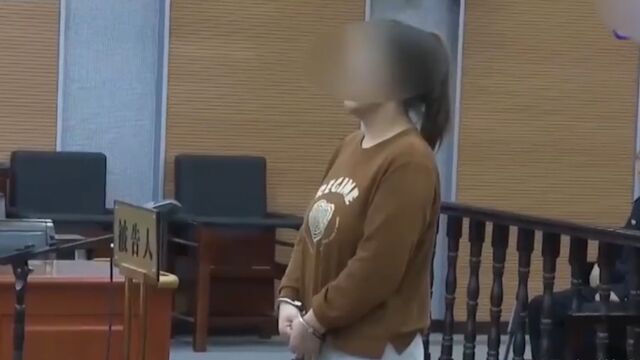 家庭主妇冒充女学生网恋已婚男骗145万,被其妻子发现后自首:享受他对我的好