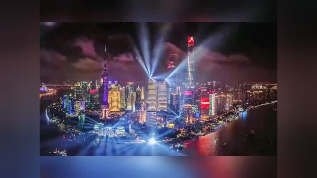 上海夜景航拍镜头