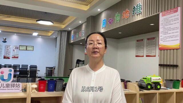 潮声丨夜经济怎么才能火?大家都用脑东阳用的是心