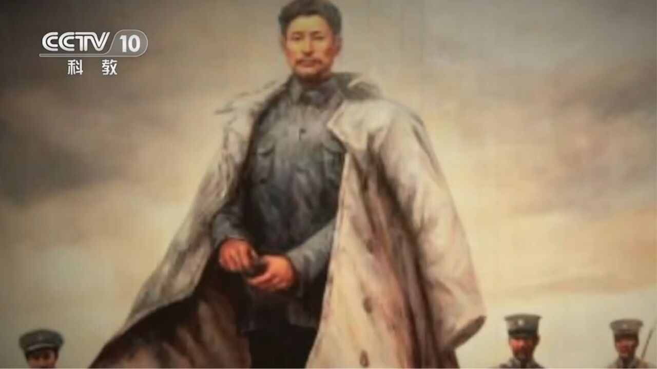 方志敏的绝笔_高清1080P在线观看平台_腾讯视频