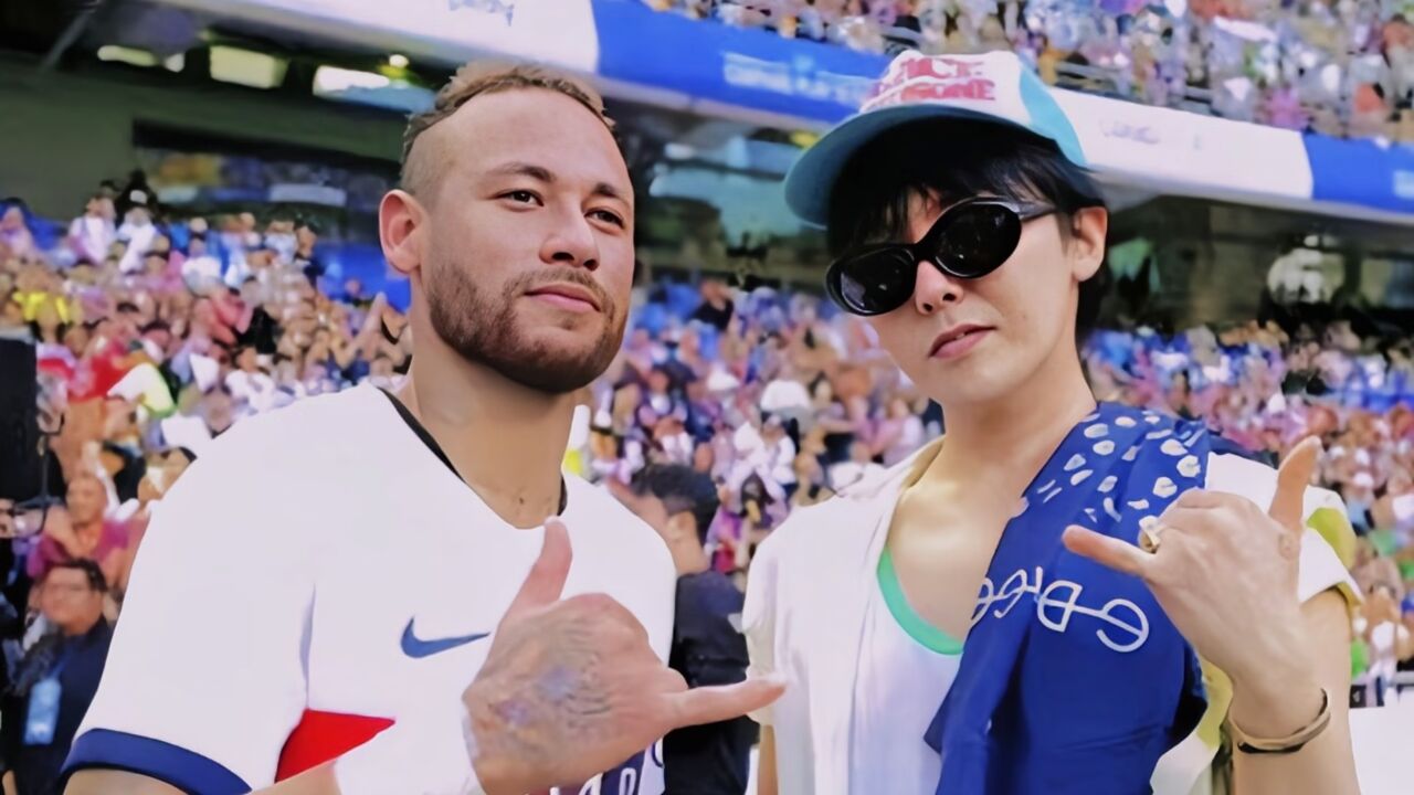 权志龙现身内马尔比赛现场,两人互穿对方衣服,同框合照超养眼