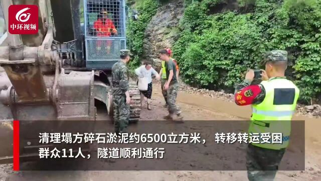 北京防汛追踪:武警官兵抢险纪实(内有多图和视频)