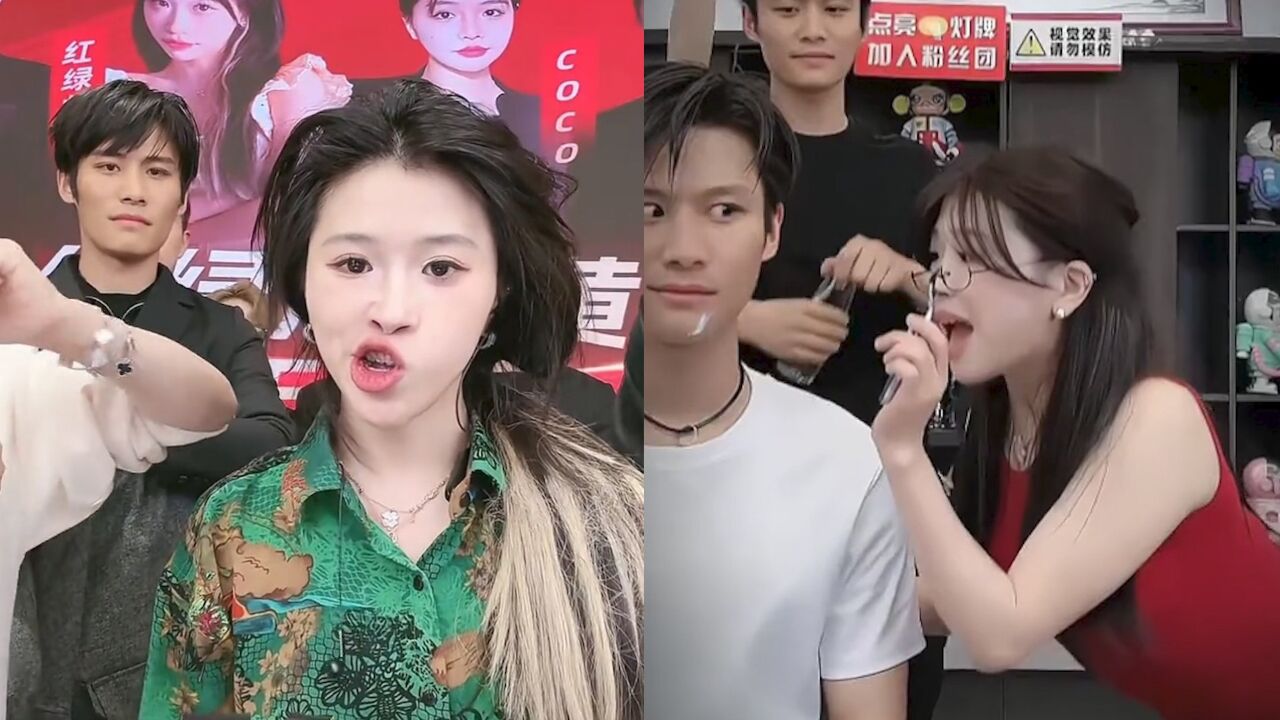 中消协点名小杨哥徒弟低俗带货，靠审丑发迹主播正引发更多人反感_高清1080P在线观看平台_腾讯视频