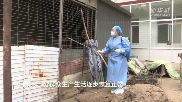 新华全媒+丨河北保定山区县易县灾后重建走访见闻