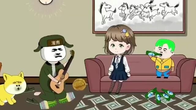 #沙雕动画 #歌曲改编 #沙雕系列