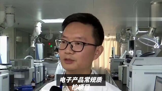 CMA认证CNAS质检报告测试要多长时间