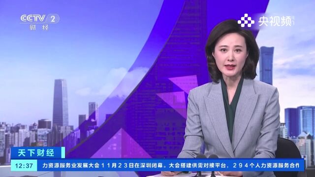 加拿大魁北克省计划提高英语教学大学学费,引发师生担忧