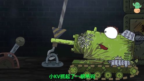 坦克世界动画：车里雅宾斯克成为怪物