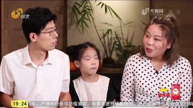 夫妻俩讲述当年谈恋爱的经历,朴实中蕴含着浪漫