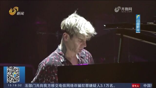 “钢琴圣手”马克西姆钢琴演奏会在滨州上演,各地钢琴爱好者齐聚