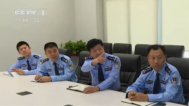 一个没有经营地址的公司,民警彻查银行流水,找到犯罪窝点