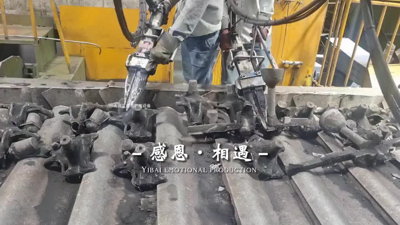 铸件浇冒口分离器,提高工作效率,让您节省十几万_高清1080P在线观看平台_腾讯视频