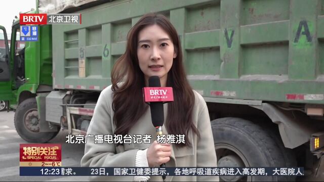 交通运输综合执法总队严查货车遗撒