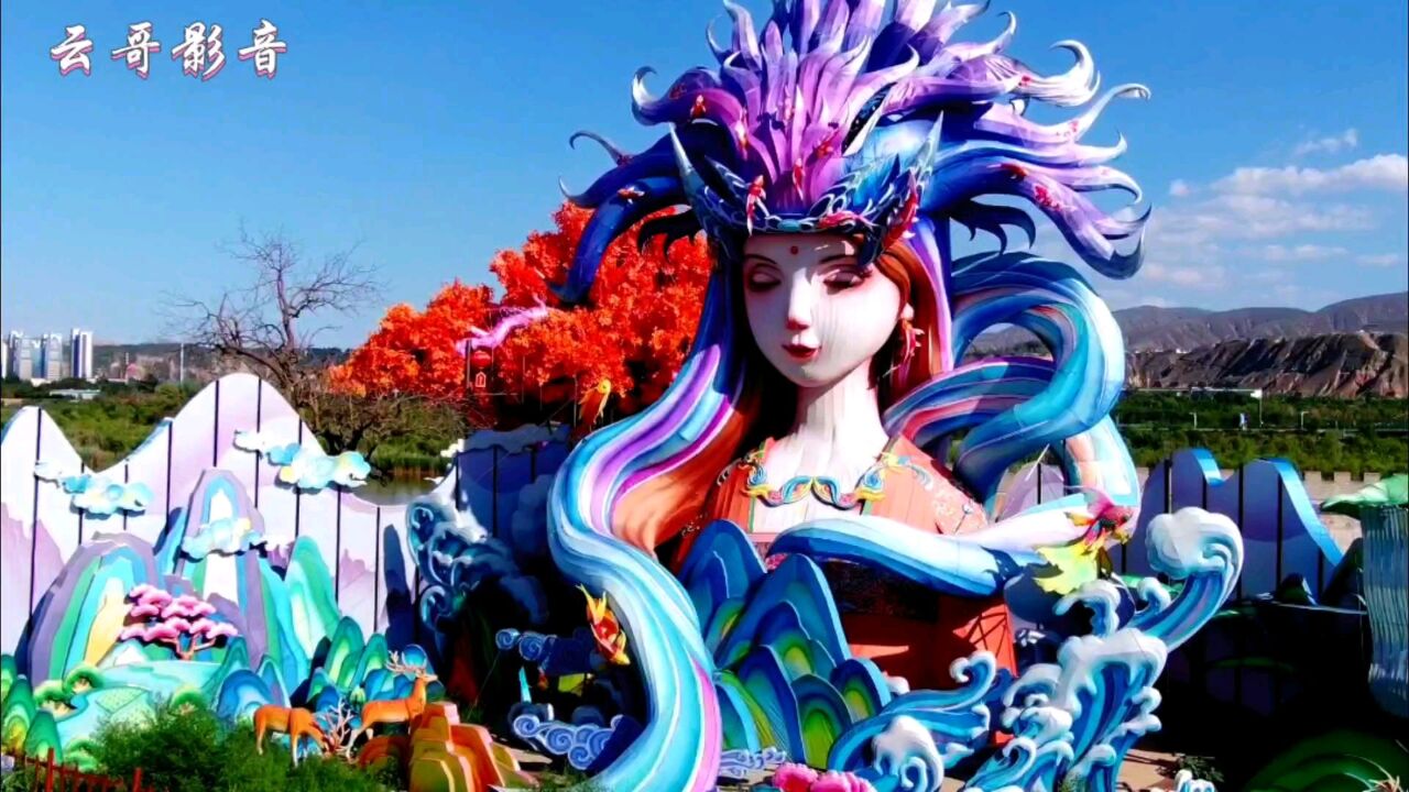 甘肃兰州河口古镇 黄河女神