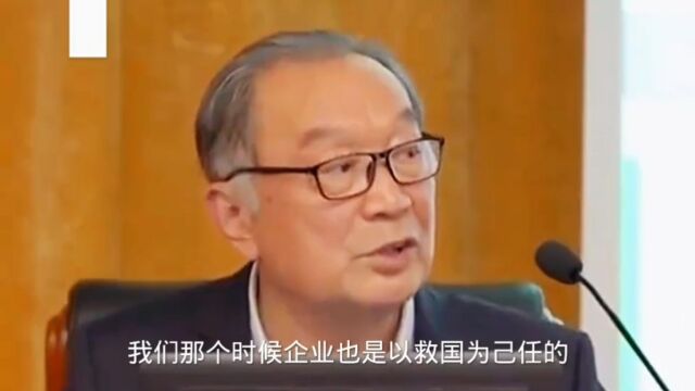 进入第三资产池的主要是空间生态资源