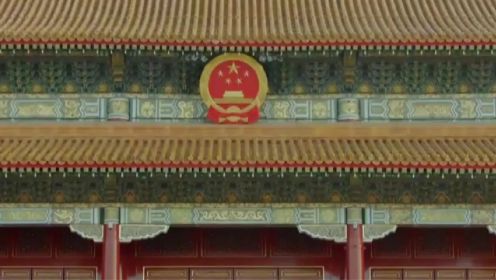 中华人民共和国国徽，是伟大祖国的象征，是共和国的符号