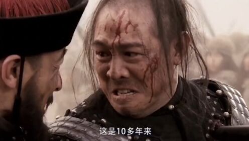 为什么陈可辛斥资一亿也要请李连杰出演《投名状》?