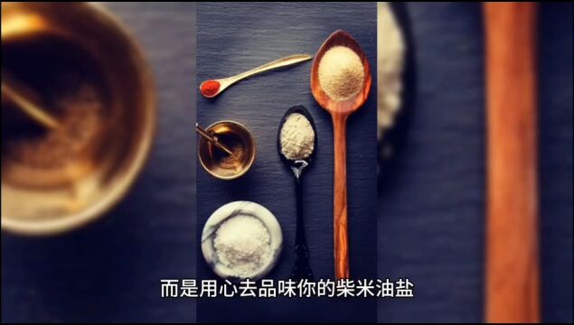 一个人深爱着你的人会有哪些表现呢?