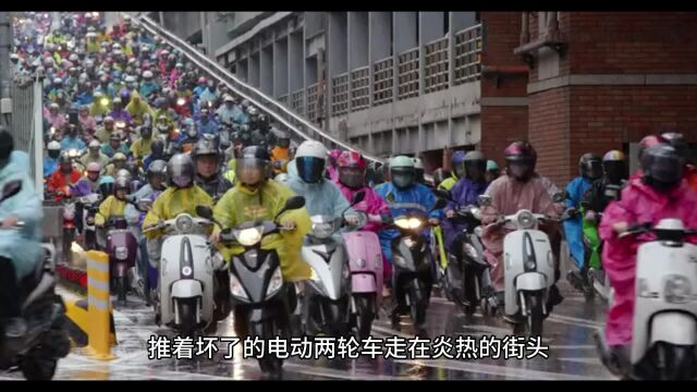 怕推车找骑师傅:解决您修车困难的首选!