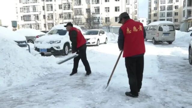 【民生筑企】柴河:白雪更映“志愿红” 林区志愿暖寒冬