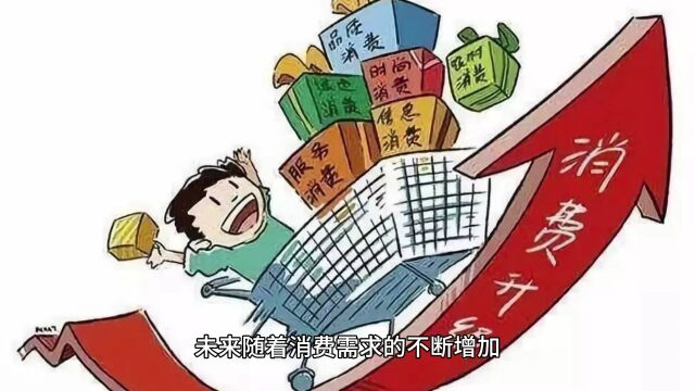 马云公司成立马家厨房食品公司