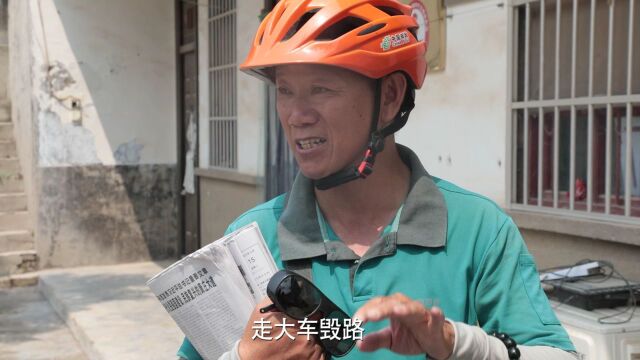 “九峰山”相助,辉县这条乡村道路变身“网红路”