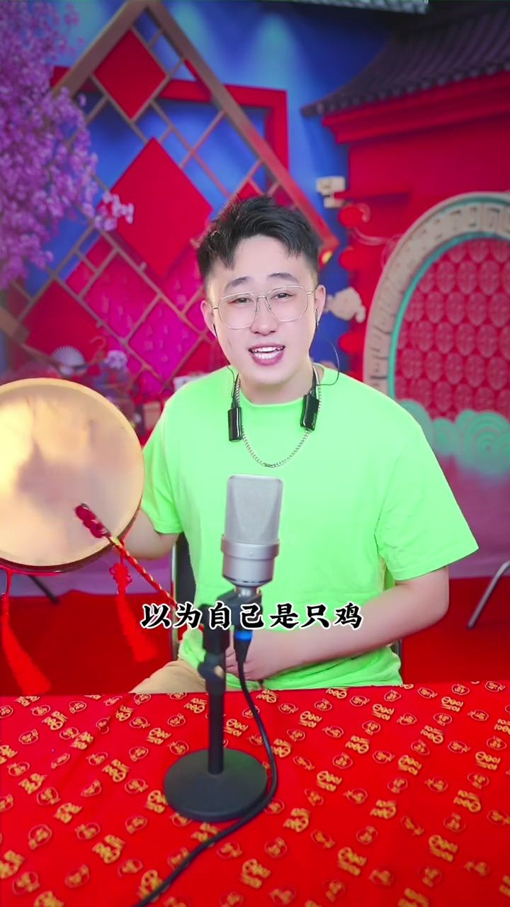 神调罗刹海市#小吴东 #戏曲版罗刹海市太上头了