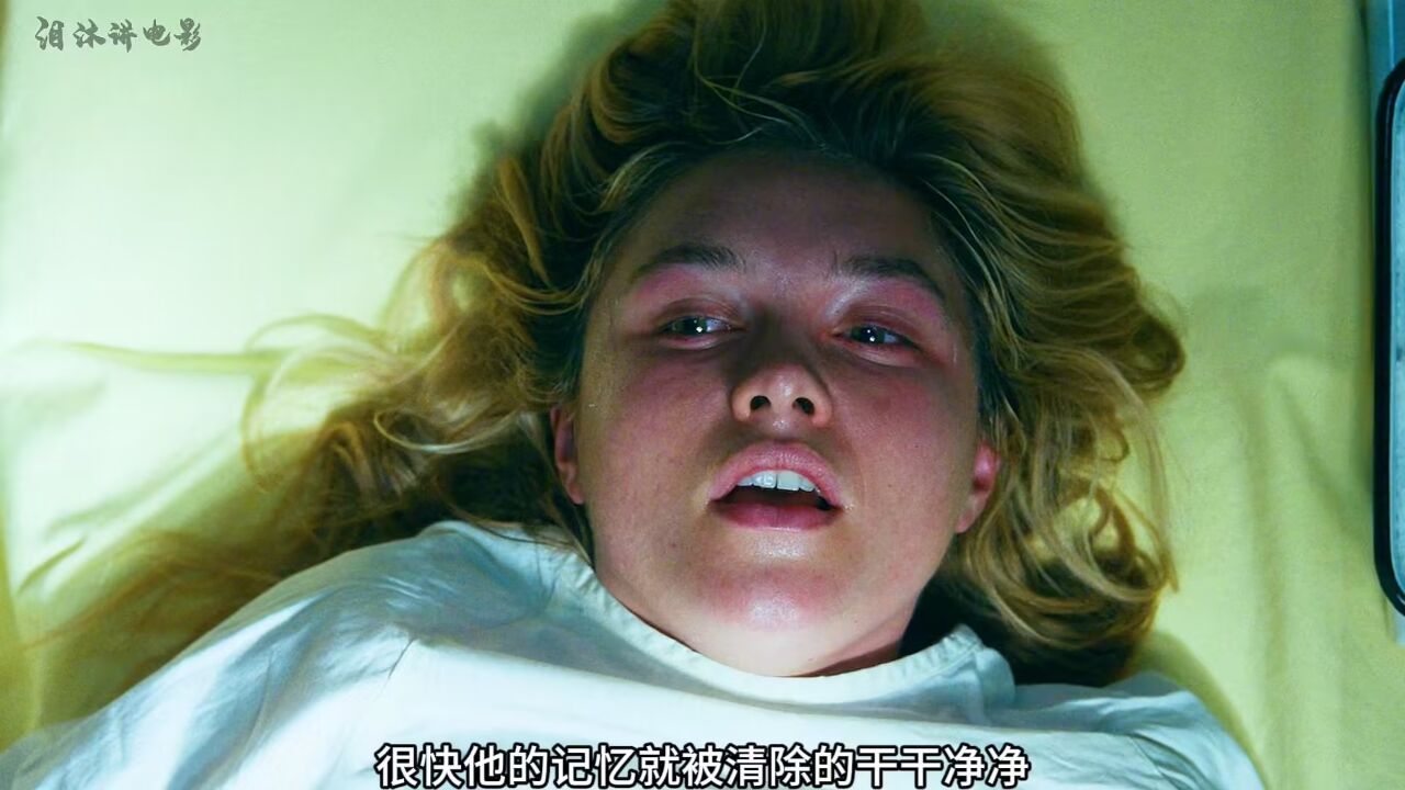 女孩将保鲜膜捆住脑袋,为了体验临死前窒息的感觉,惊悚片