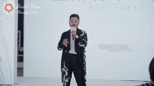 Bridal Show SH 2023上海国际婚纱礼服展圆满闭幕