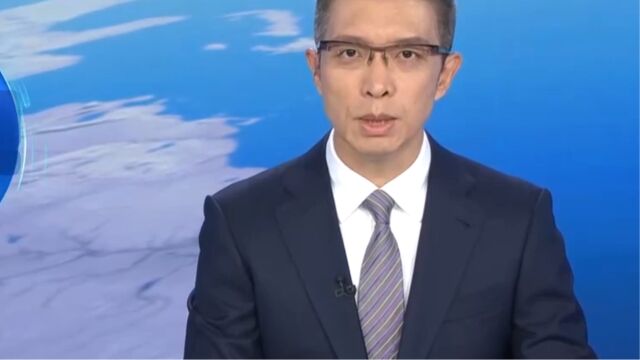 中央台办:就赖清德“过境”窜美表明严正立场