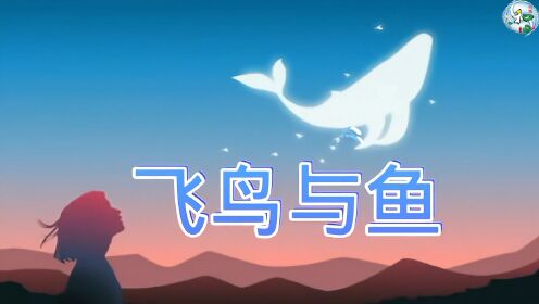 【纯享】世界上最遥远的距离(英文版)_高清1080P在线观看平台_腾讯视频
