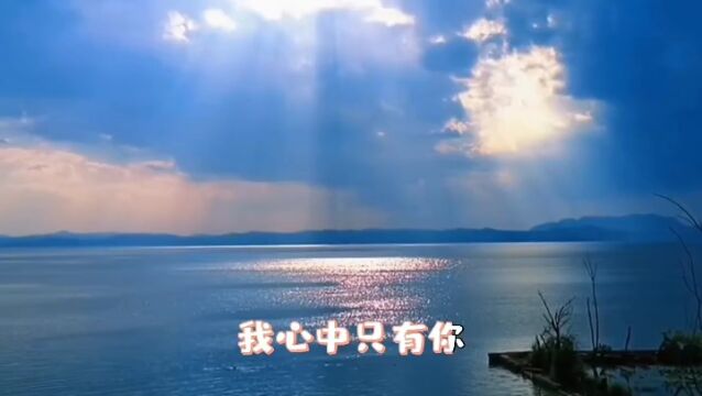 邓丽君金曲 第3首《又见炊烟》