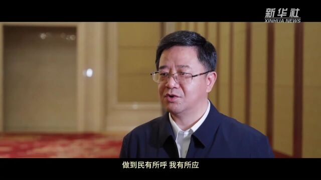 新华社:扑下身子“迎考” 沉到一线“解题”——解码“浦江经验”