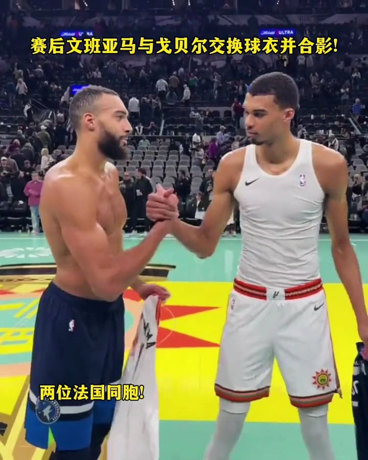 戈贝尔:孩子未来说你的!