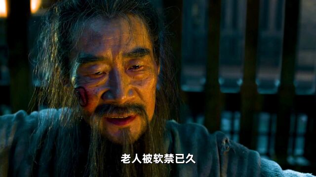 前所未有的神话巨作《封神第一部》