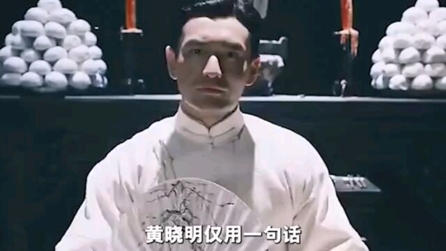 黄晓明仅一句话到出离婚原因