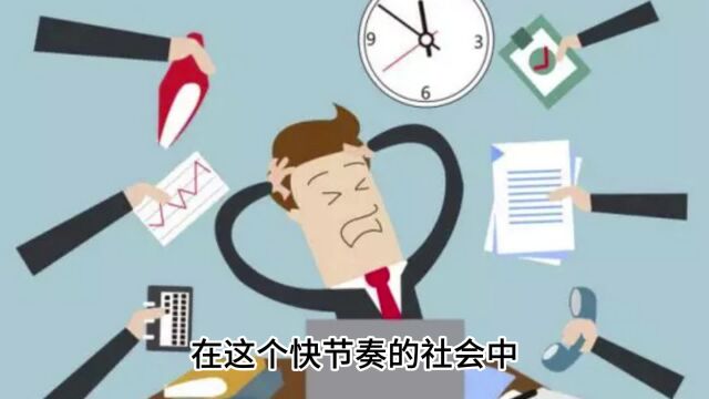 失眠了怎样尽快入睡,缓解失眠的做法