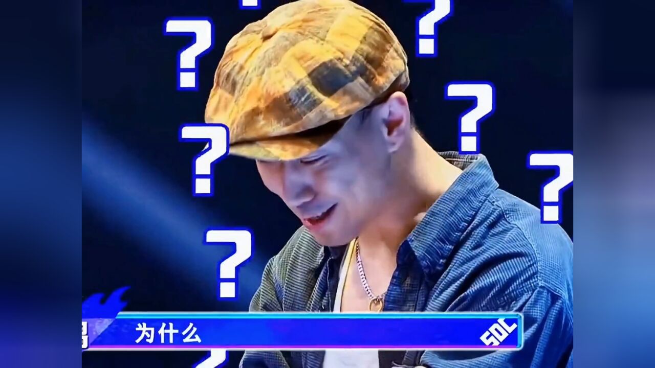 王一博变魔术有点东西啊