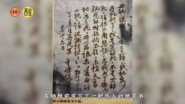 记录铁路工人百年奋斗史!佛山这条主题线路值得职工打卡