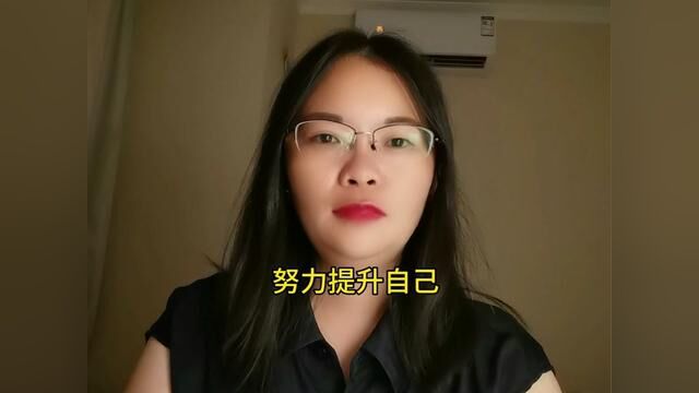 评论区回复666,领顶级女性情感电子书