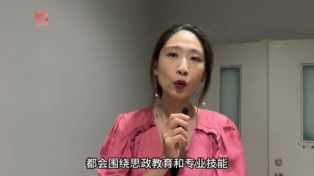 【视频】生动演绎丝绸之路故事!广体举行第三届新风尚风采大赛